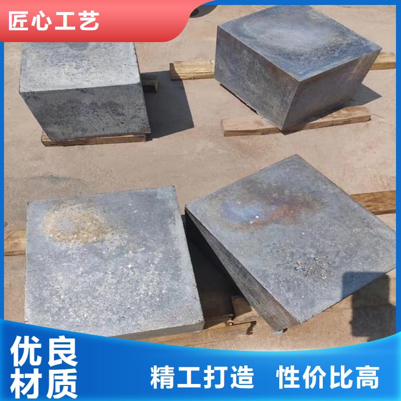 工業(yè)墻體防輻射鉛塊保質保量