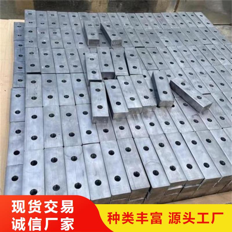 宏興射線防護(hù)工程有限公司激光切割鉛塊合作案例多
