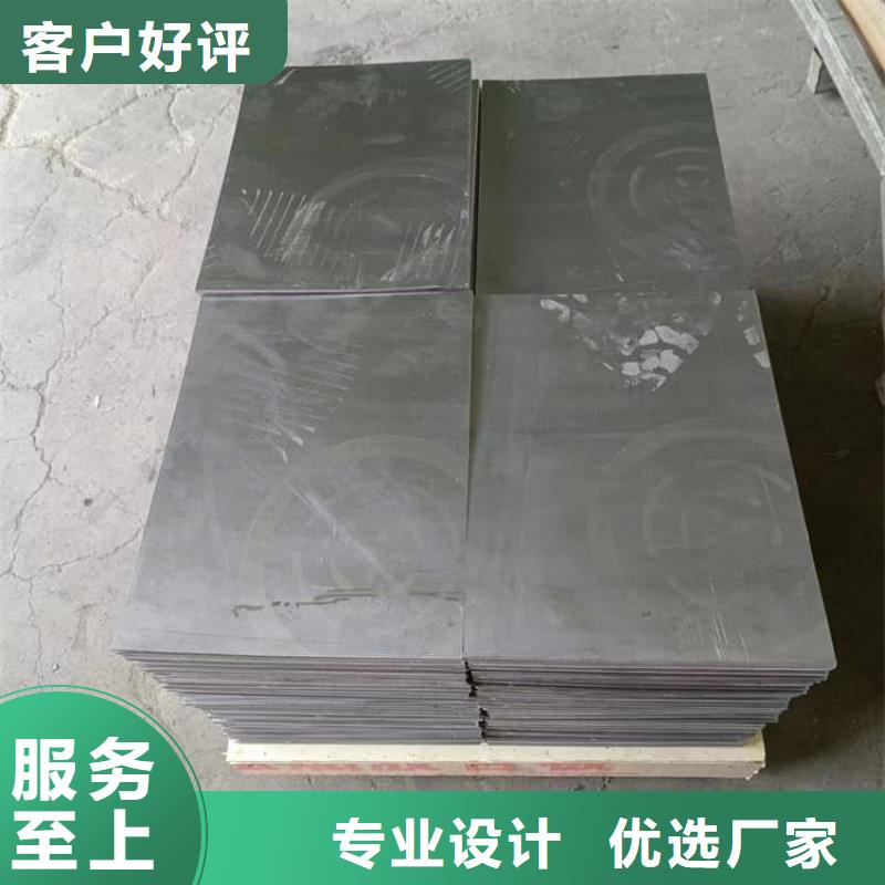 平衡鉛塊_量身定制