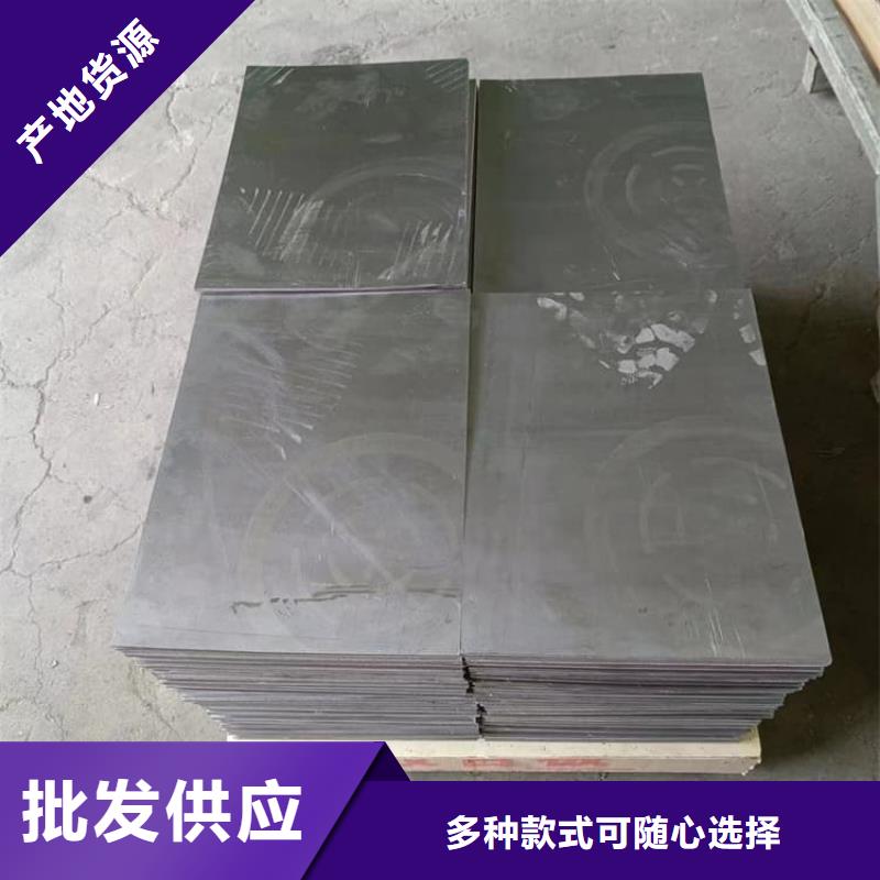 國(guó)標(biāo)高純度鉛塊定制廠家