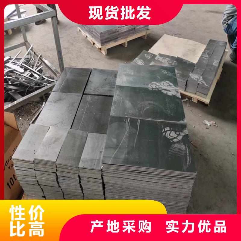 船舶重錘鉛塊大品牌品質(zhì)優(yōu)