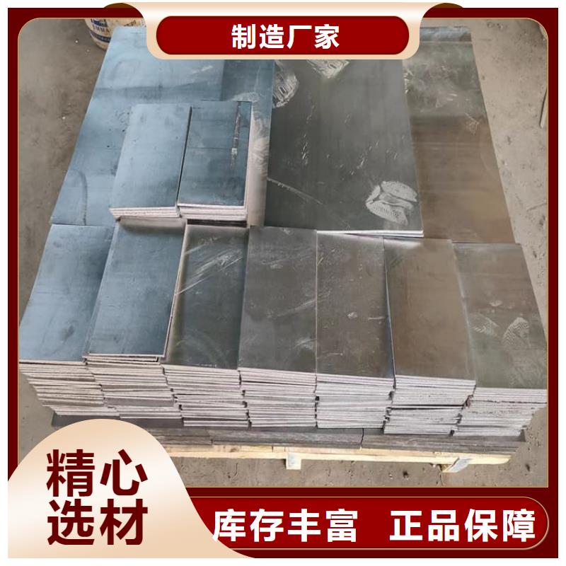 工业配重梯形铅块厂家，现货