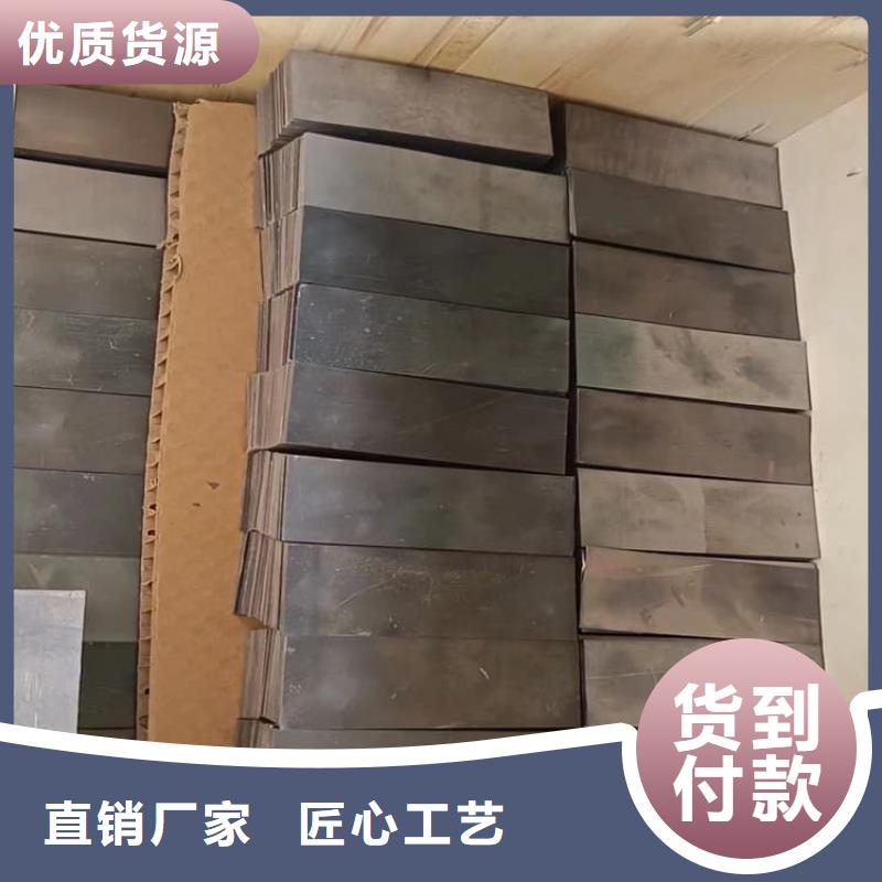 工业配重梯形铅块厂家，现货