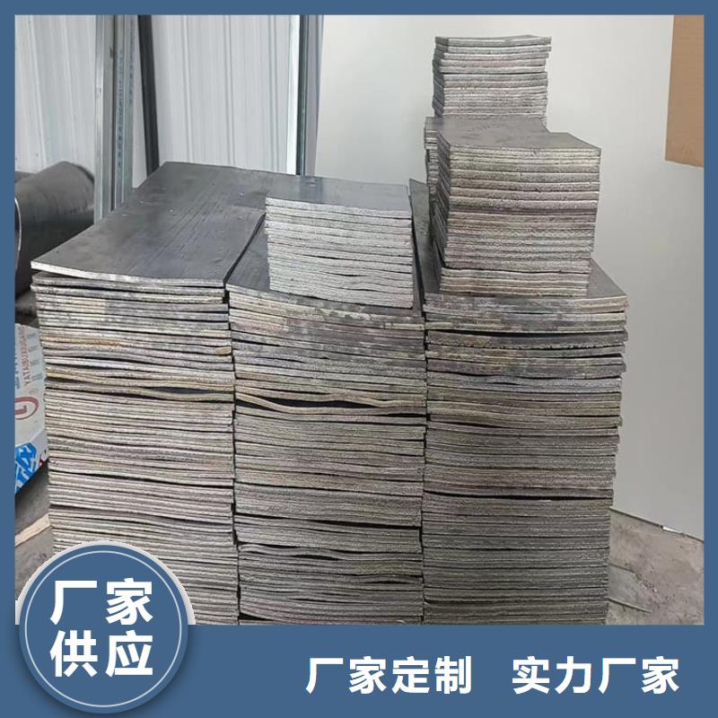 工業(yè)探傷配重鉛塊安裝