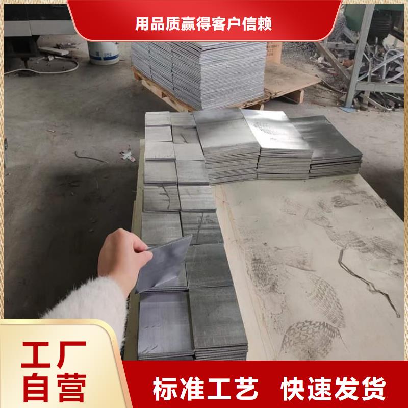 船舶配重鉛塊款式多樣