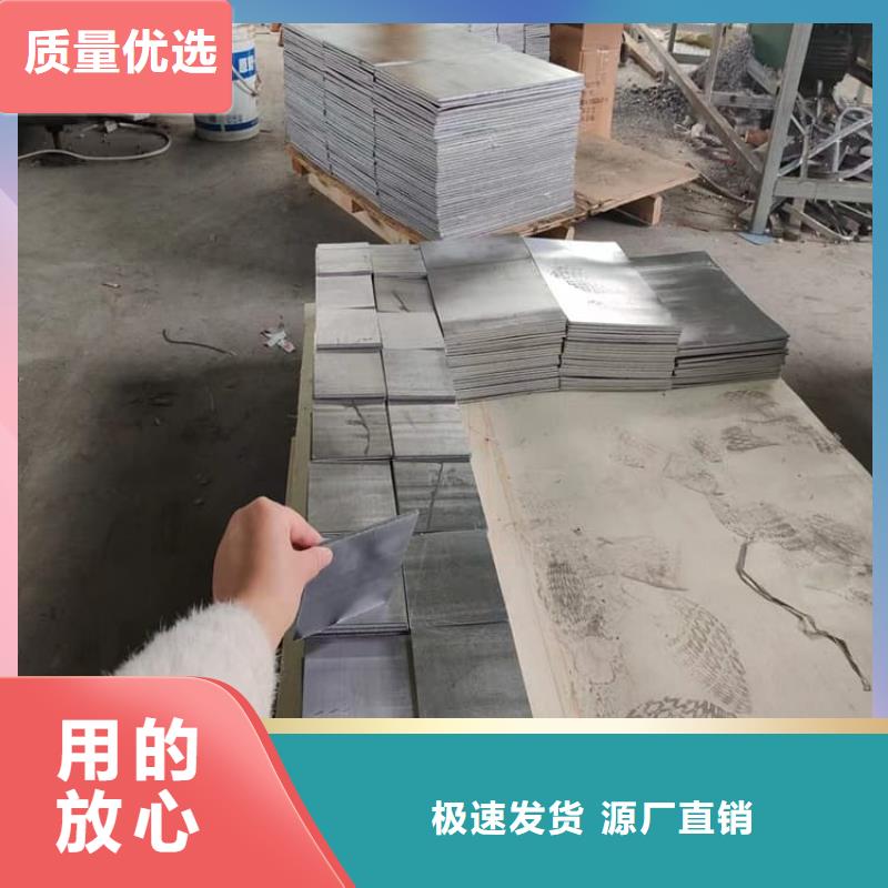 口碑好的工業(yè)配置鉛塊基地