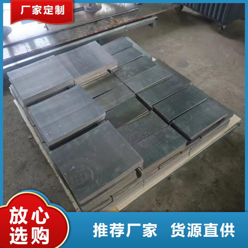 專業(yè)銷售工業(yè)探傷鉛塊-大型廠家