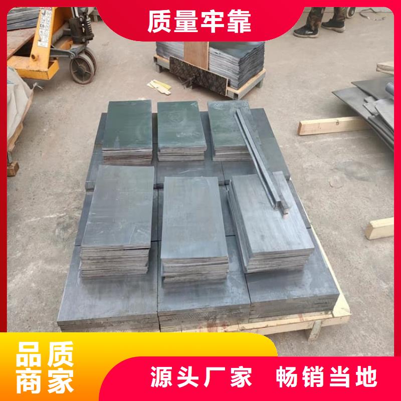 澆筑鉛棒直供