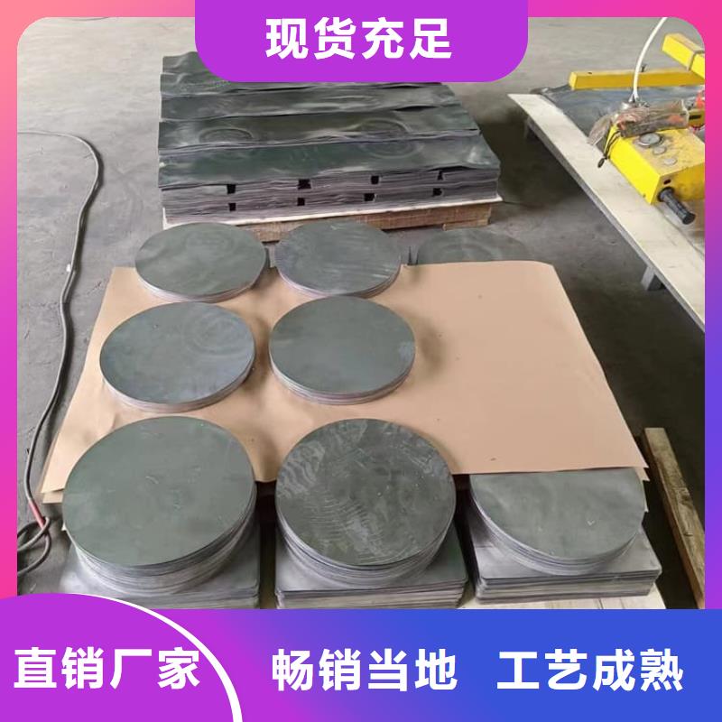 高精度鉛塊全網(wǎng)低價(jià)