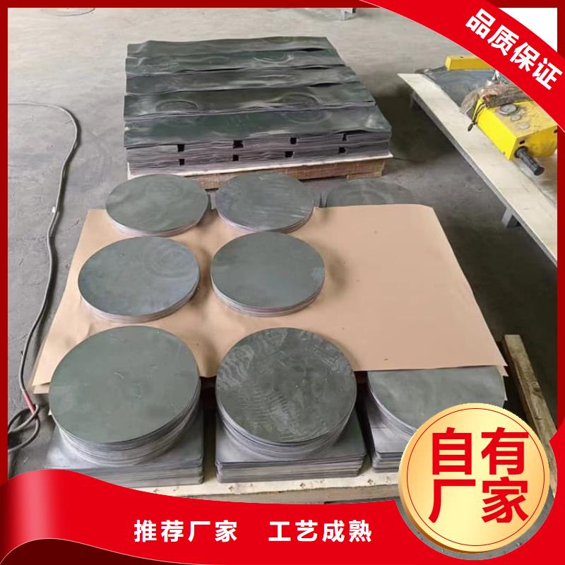 口碑好的工業(yè)配置鉛塊基地