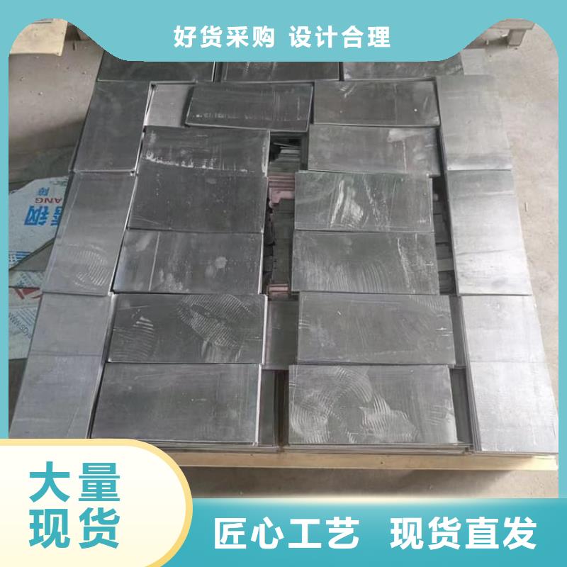 本地的電梯鉛塊條廠家