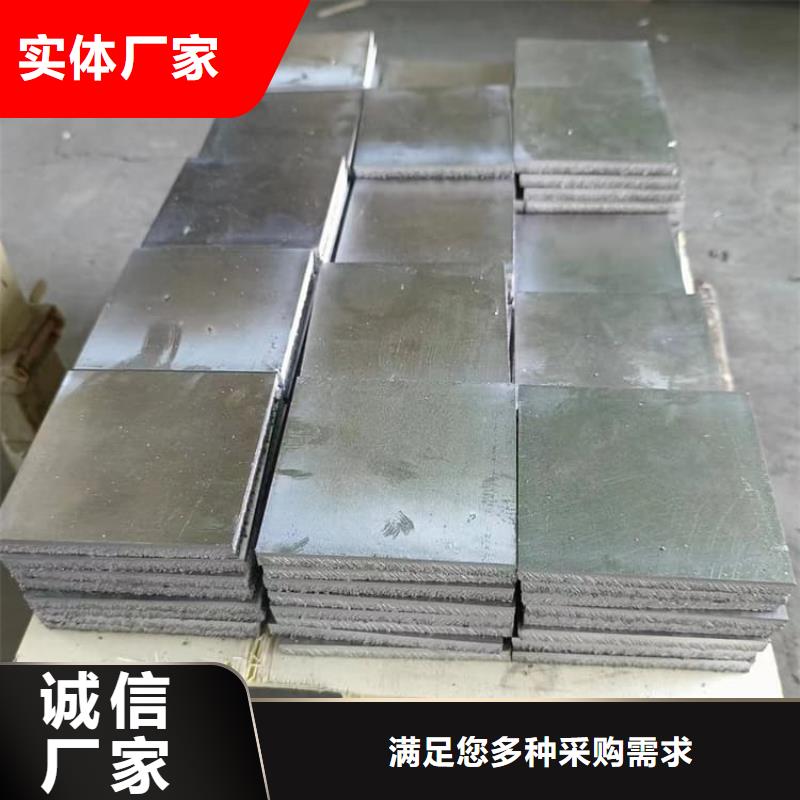 值得信賴的純鉛塊經(jīng)銷商