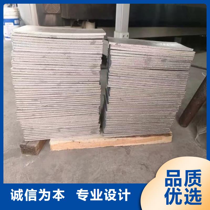 國標(biāo)鉛塊多規(guī)格可選擇