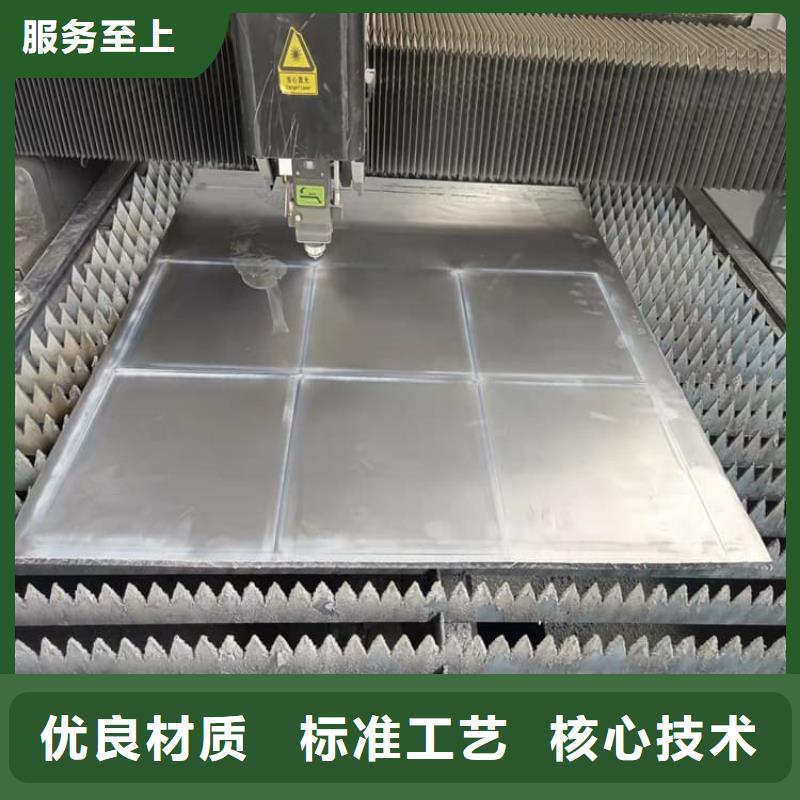 工業(yè)墻體防輻射鉛塊保質保量