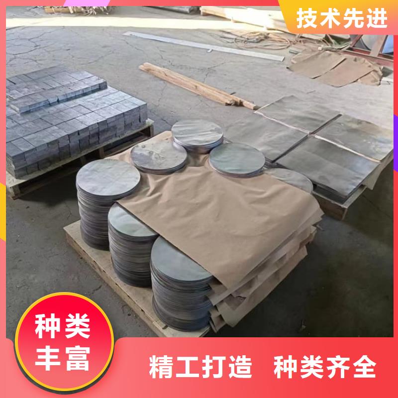 賣工業(yè)純軟鉛塊的實(shí)力廠家