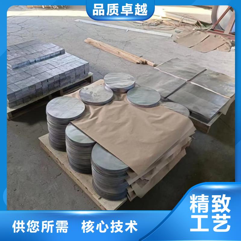 工業(yè)純軟鉛塊還是我們品質(zhì)好