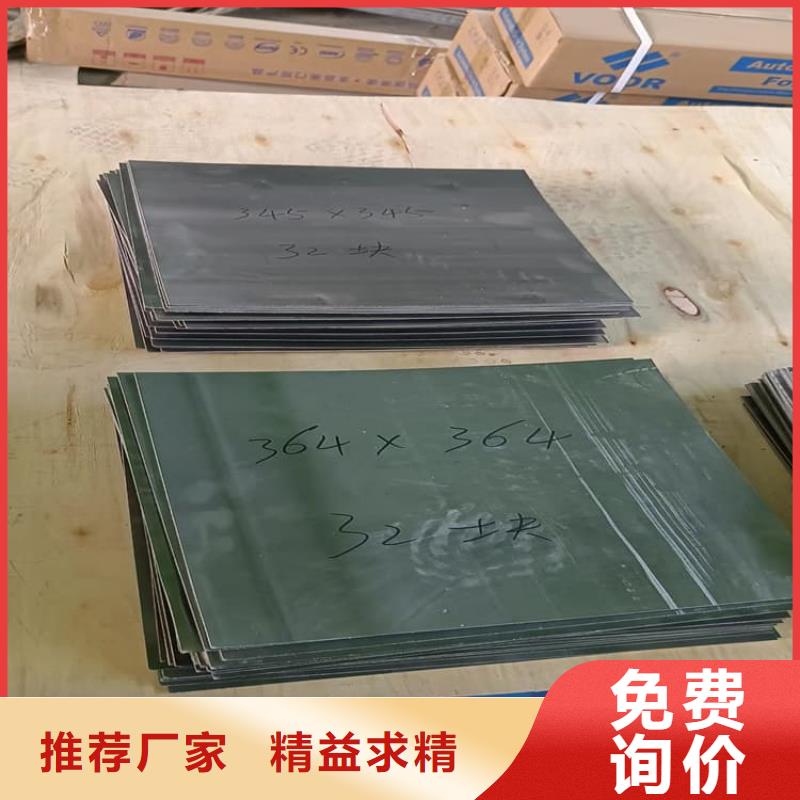 高精度鉛塊-高精度鉛塊優(yōu)質