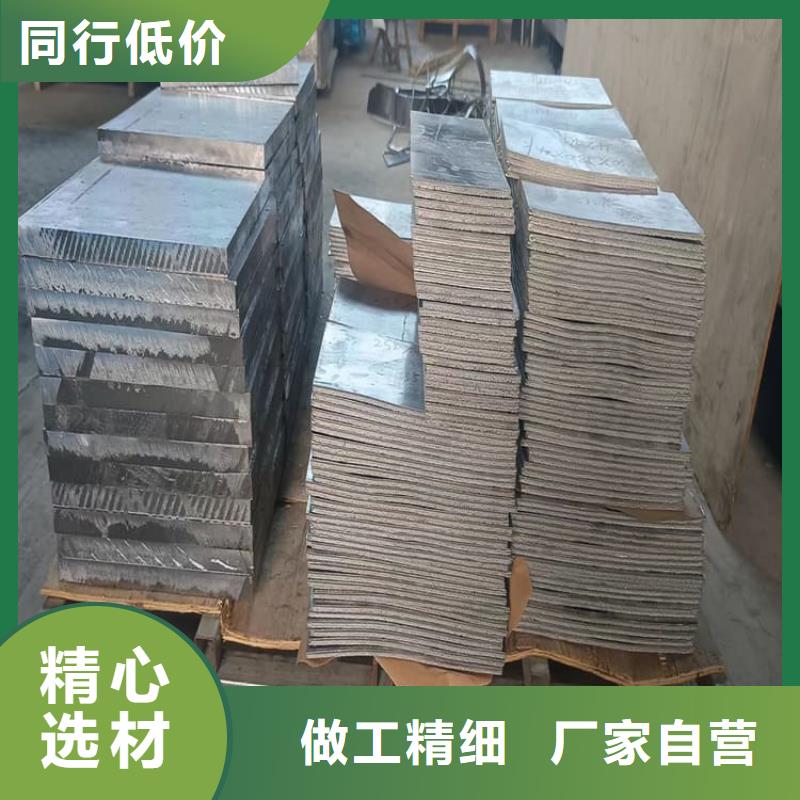 工業(yè)澆鑄鉛塊哪家好