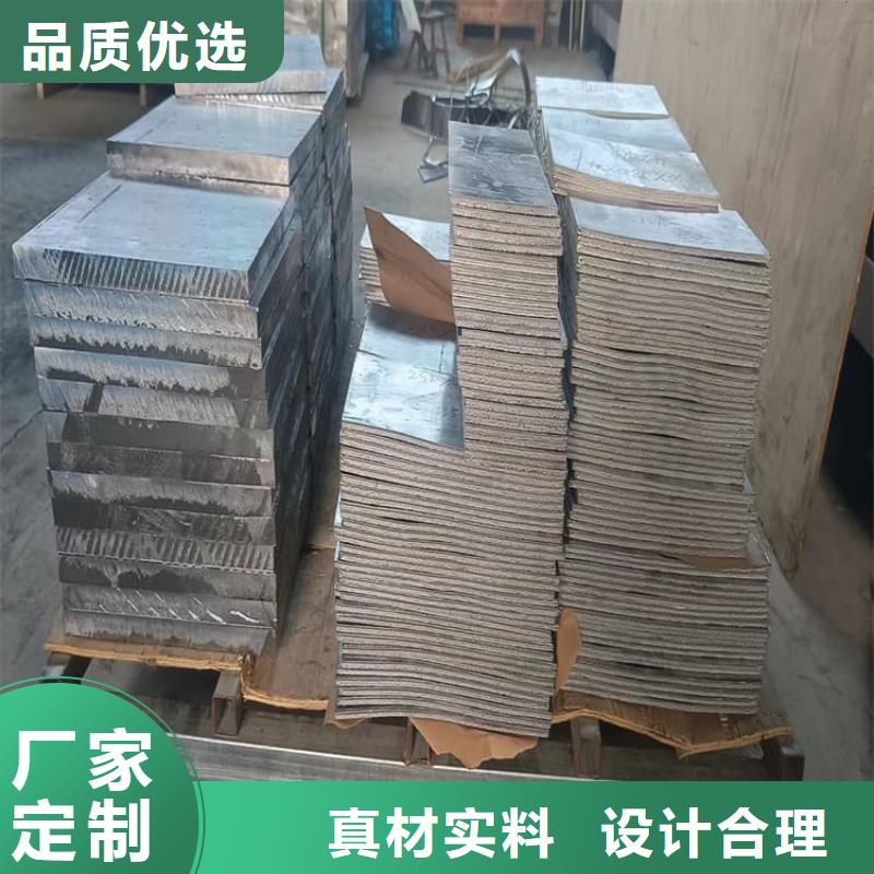 工業(yè)配重鉛塊品質(zhì)可靠