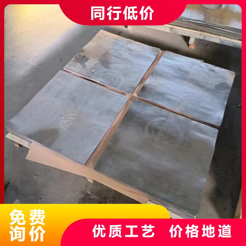 船舶配重鉛塊款式多樣