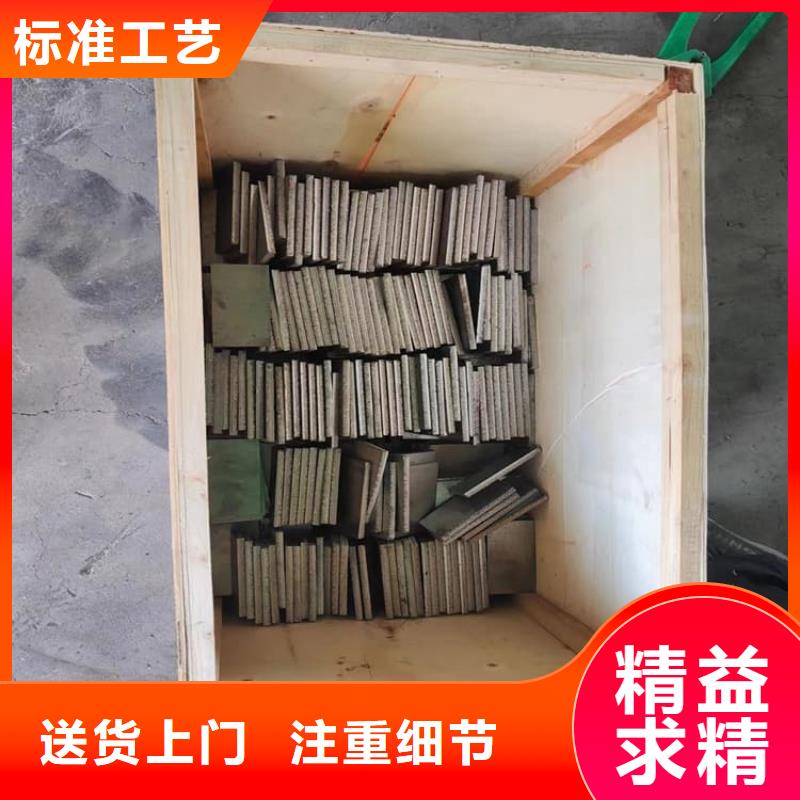 防輻射配重鉛塊廠家直銷-誠(chéng)信經(jīng)營(yíng)