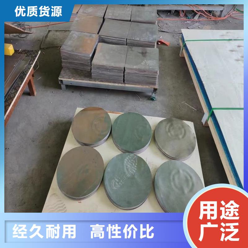 批發(fā)工業(yè)配重梯形鉛塊的銷售廠家