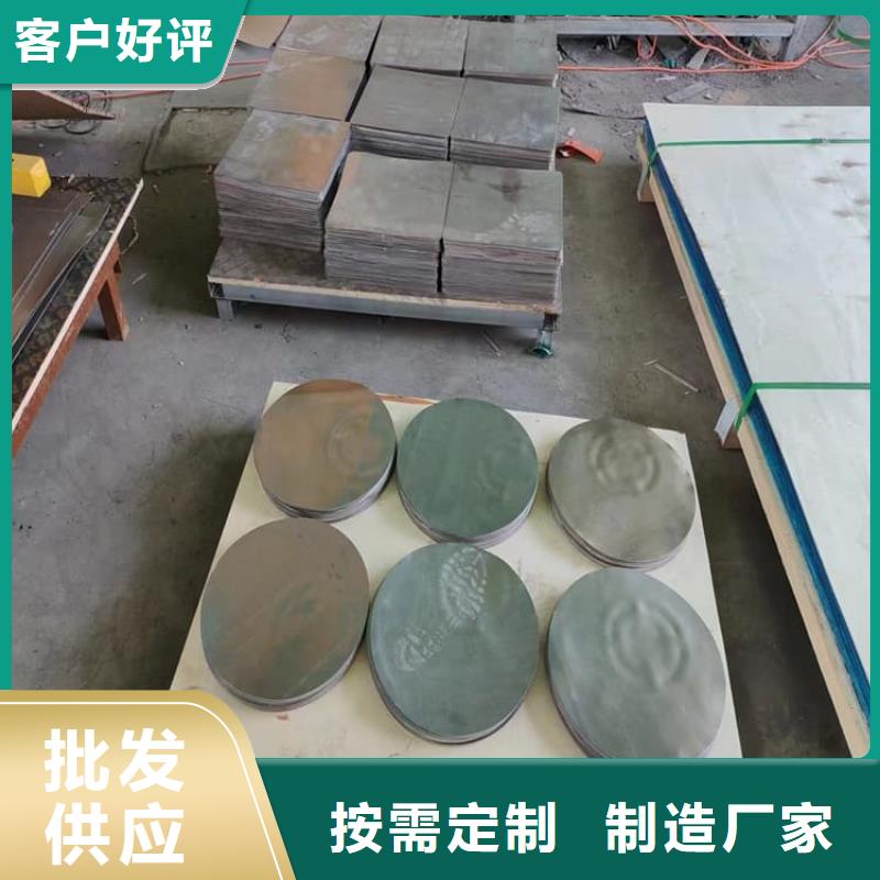 平衡鉛塊廠家直銷-老顧客喜愛