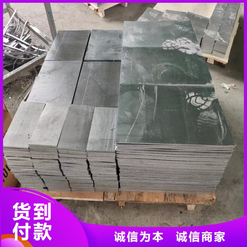 优质的屏蔽核辐射用铅块【无中间商】