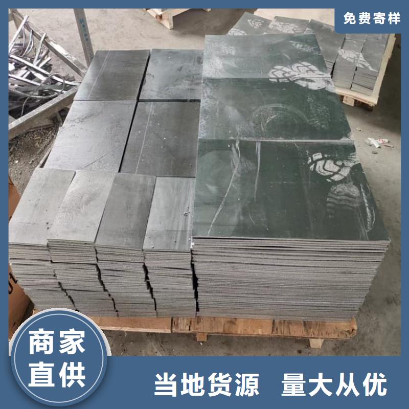 質(zhì)量可靠的99.994%純鉛制鉛塊基地