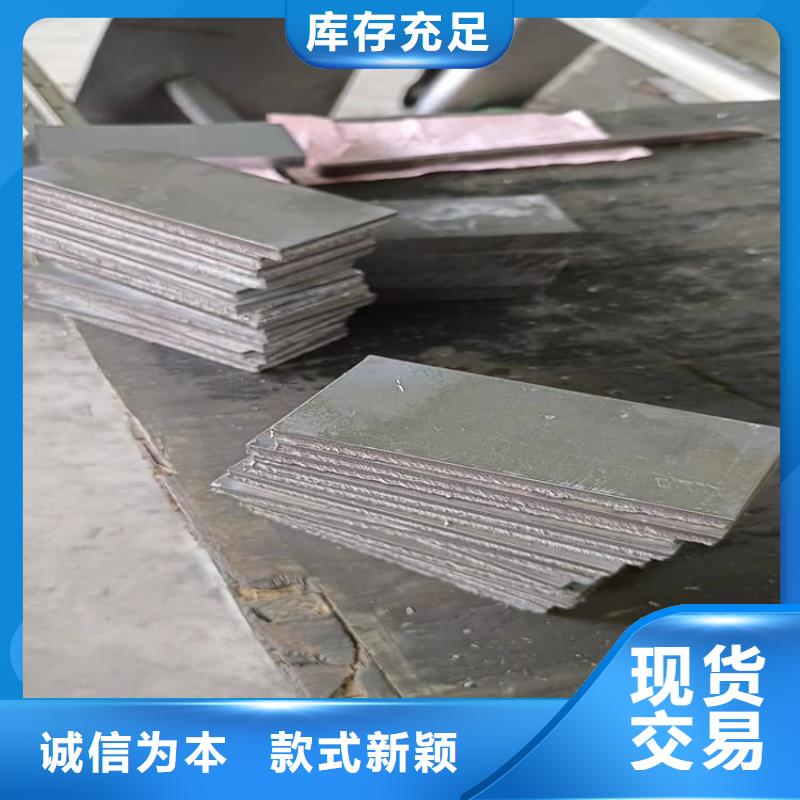 配重鉛條-生產(chǎn)廠家