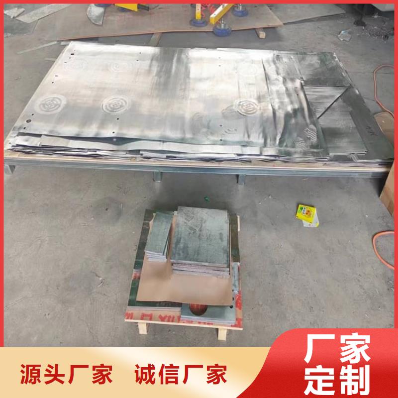 船舶重錘鉛塊廠家-生產(chǎn)銷售一體