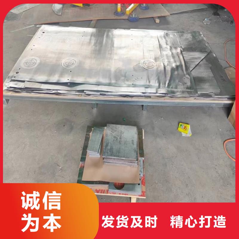 口碑好的工業(yè)配置鉛塊基地