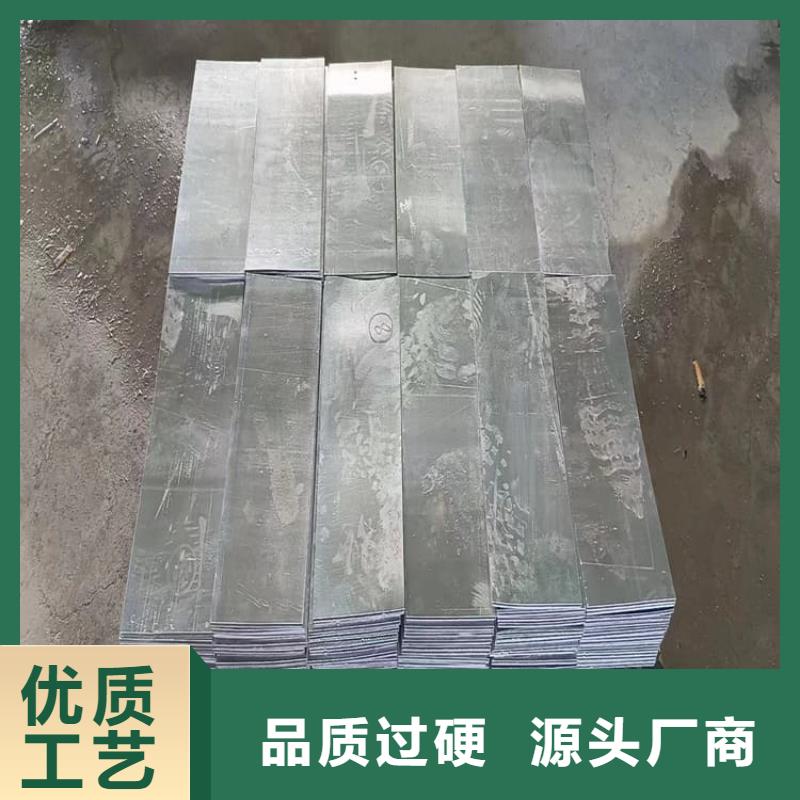 高精度鉛塊【優(yōu)惠促銷】