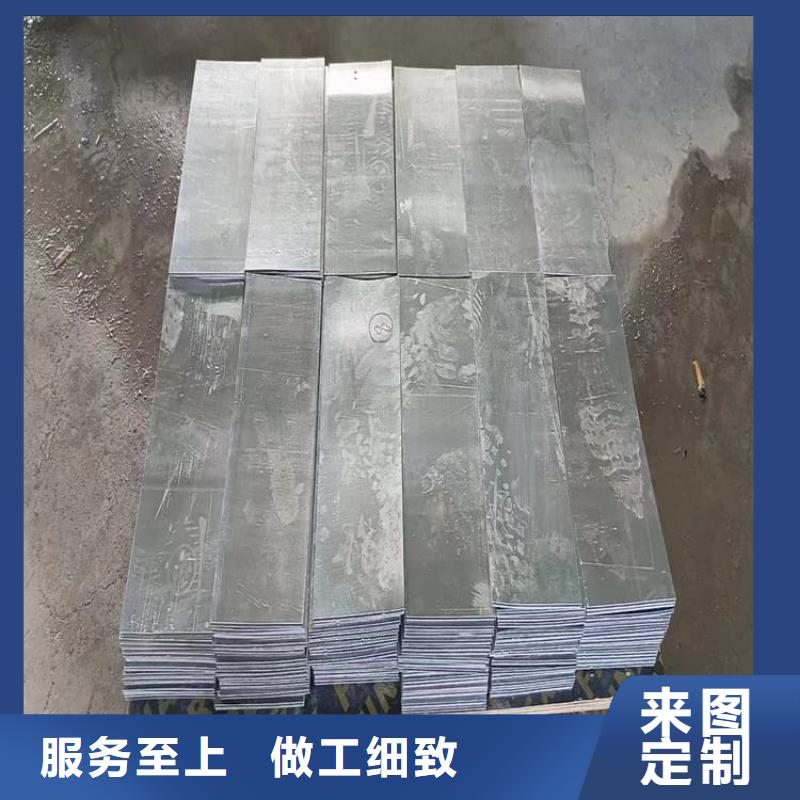 高精度鉛塊【優(yōu)惠促銷】