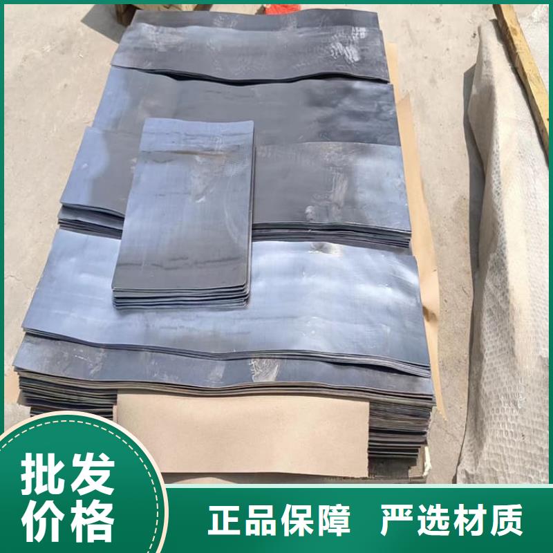 平衡鉛塊_量身定制