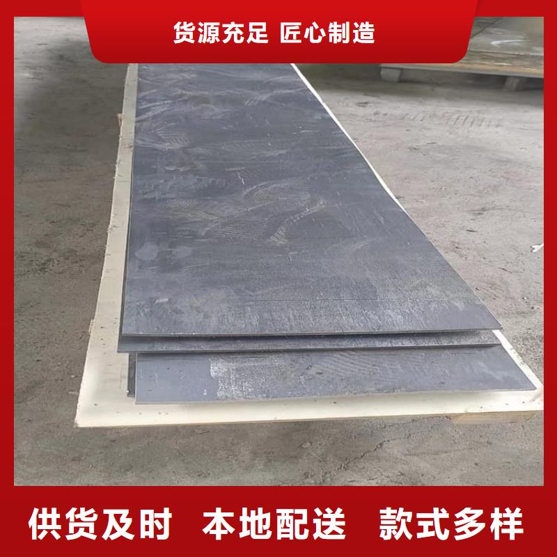 批發(fā)工業(yè)配重梯形鉛塊的銷售廠家