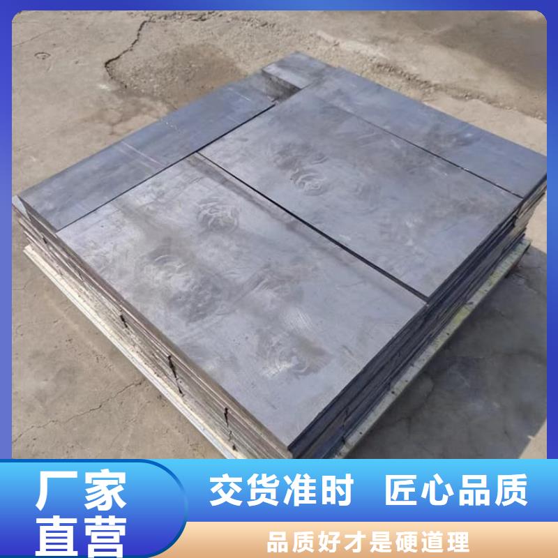 #工業(yè)探傷鉛塊#-歡迎您