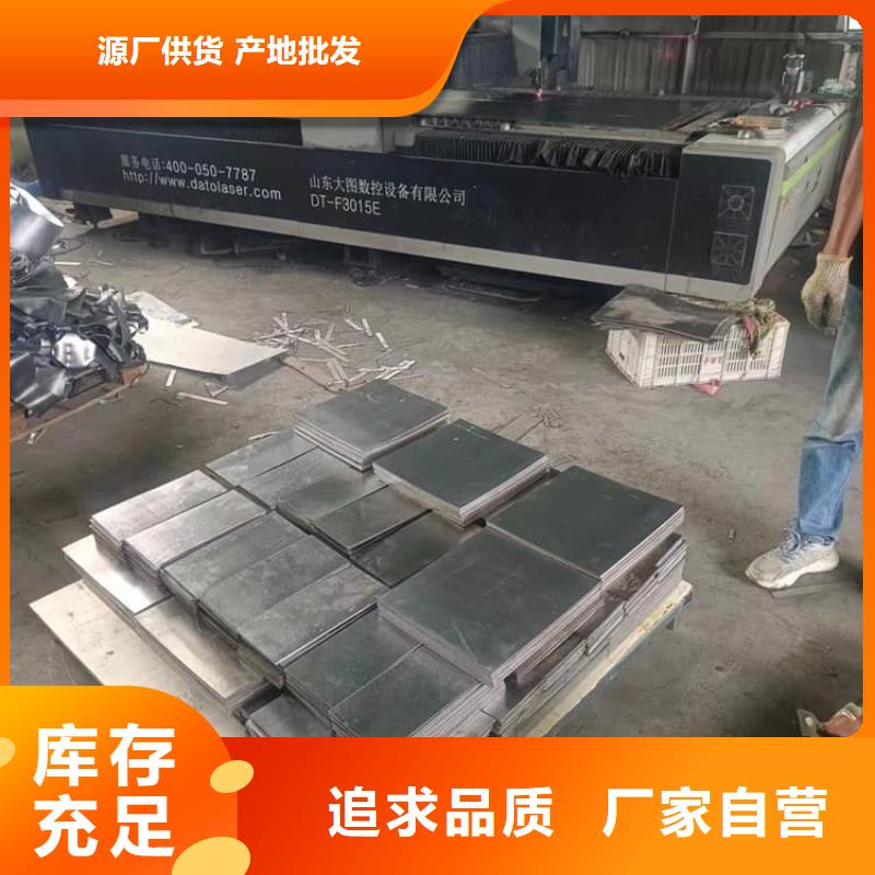 窗簾鉛塊特價銷售