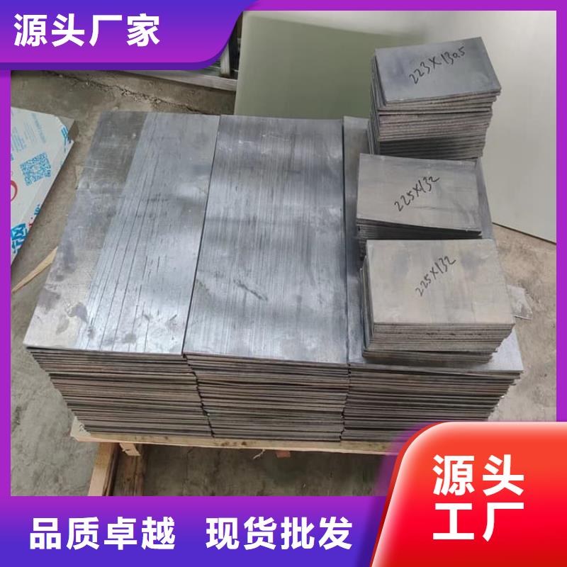 值得信赖的纯铅块经销商