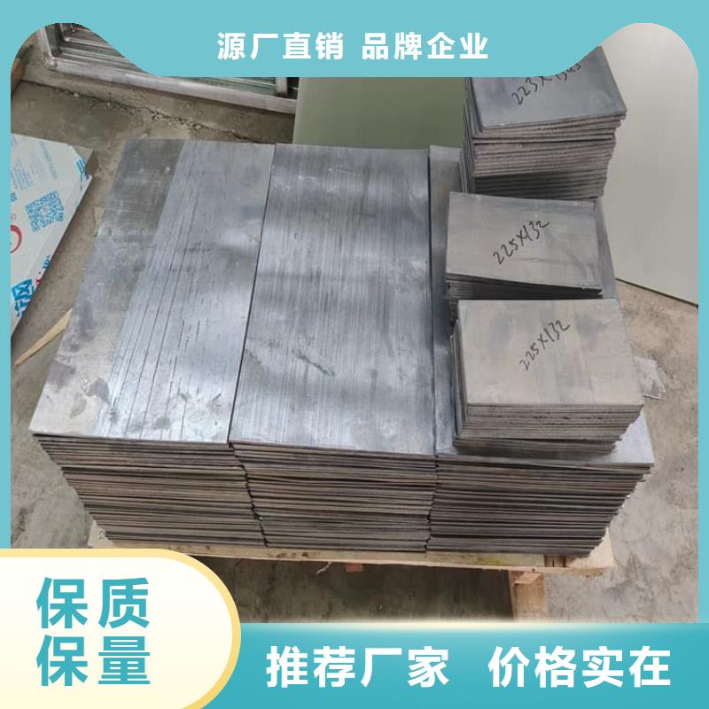 堆疊矩形鉛塊發(fā)貨及時(shí)