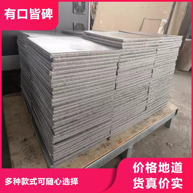 工業(yè)探傷鉛塊廠家資質(zhì)齊全