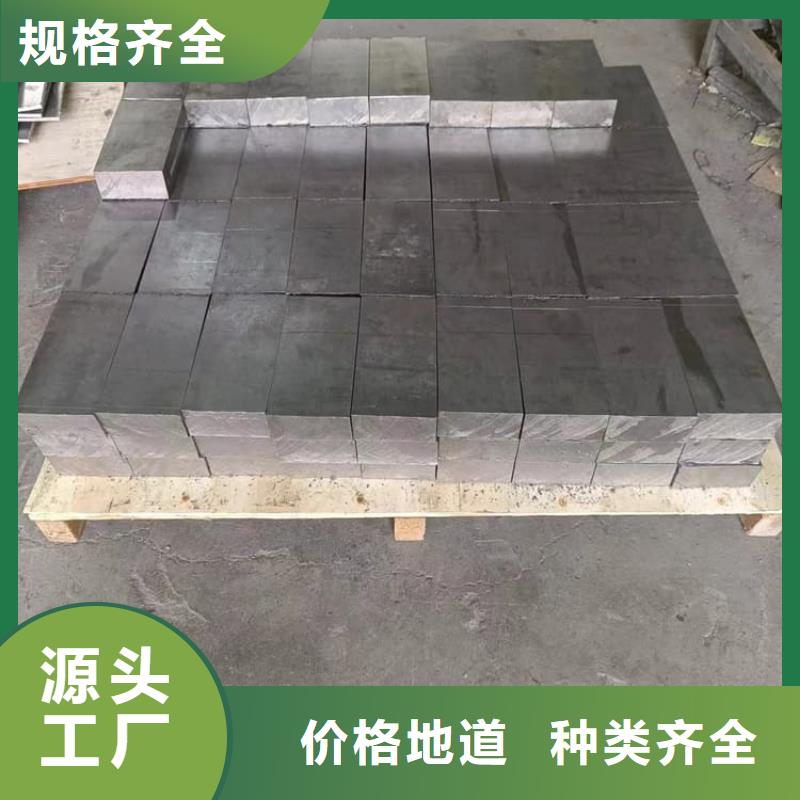 船舶重錘鉛塊廠家-生產(chǎn)銷售一體