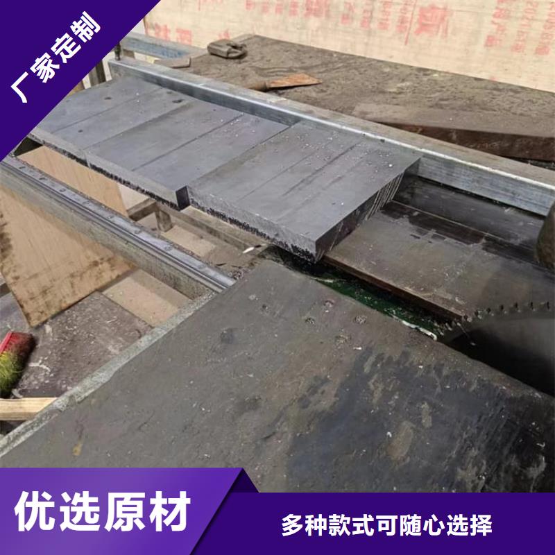 #工業(yè)探傷鉛塊#-歡迎您