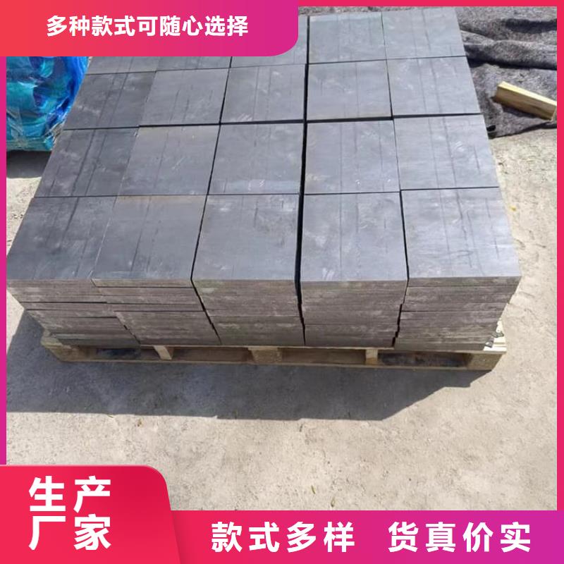 專業(yè)銷售工業(yè)探傷鉛塊-大型廠家