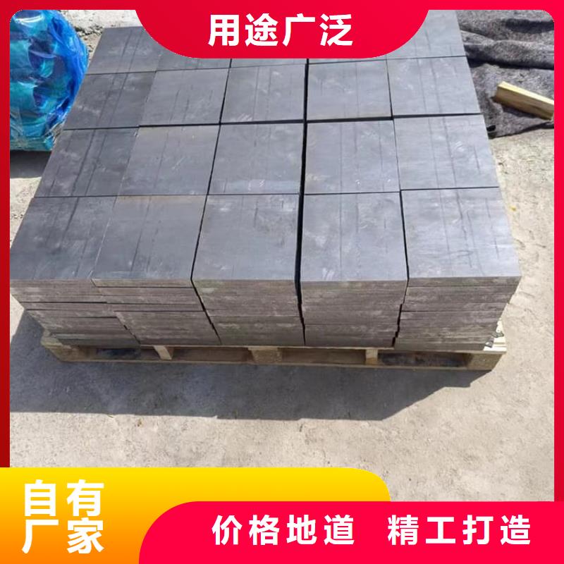 工業(yè)用鉛塊質(zhì)量可靠