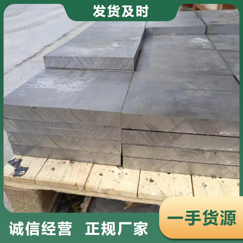 2025發(fā)貨快速#輻射防護鉛塊#實體廠家