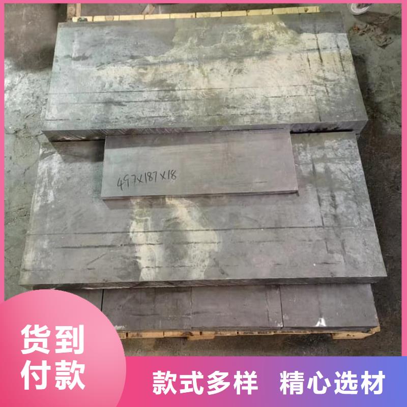 批發(fā)船舶配重鉛塊的供貨商