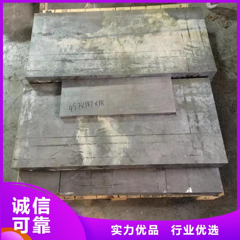电解潜水配重铅块如何选择