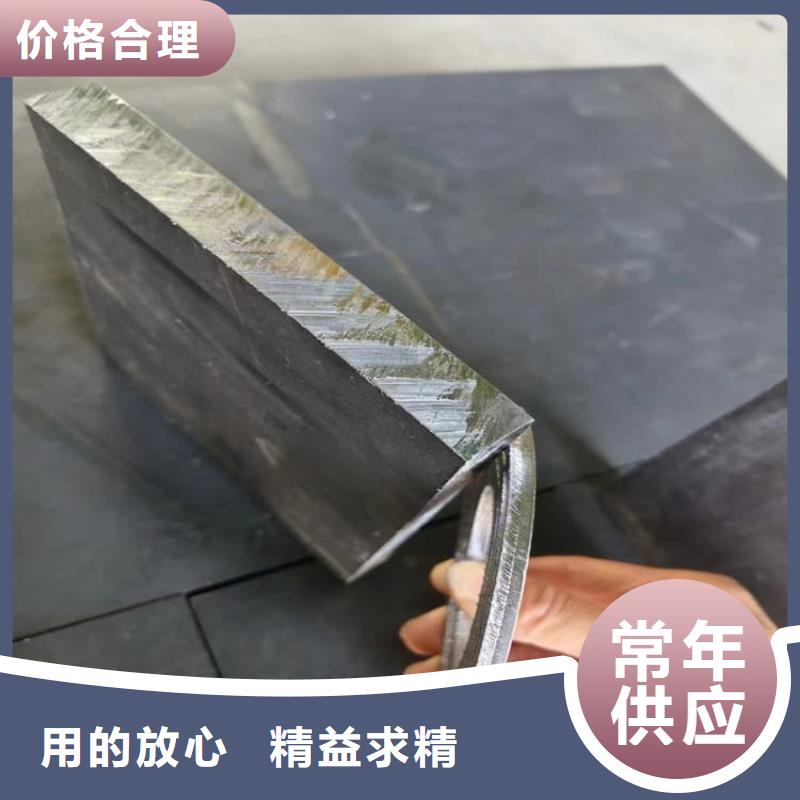 國標(biāo)1#鉛塊廠家價(jià)格優(yōu)勢