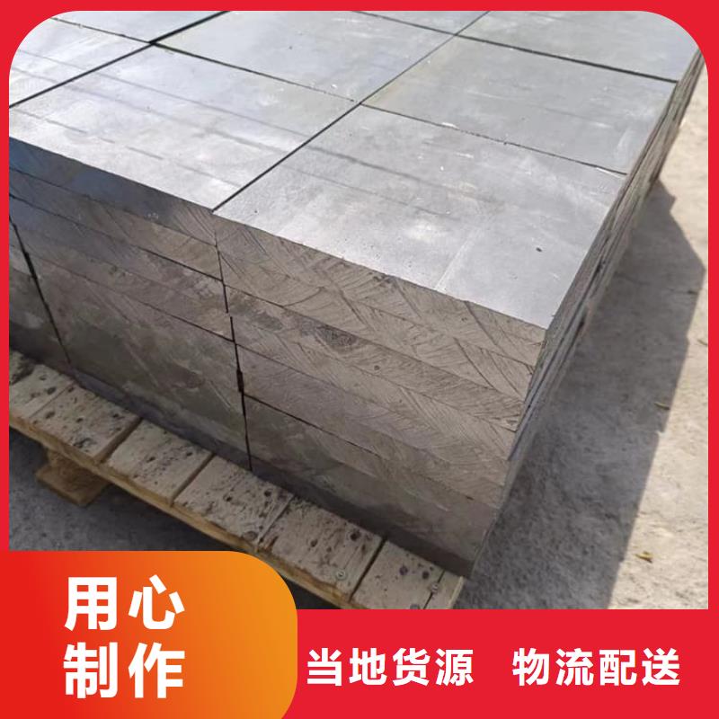 優(yōu)質(zhì)的電梯鉛塊條全國統(tǒng)一價